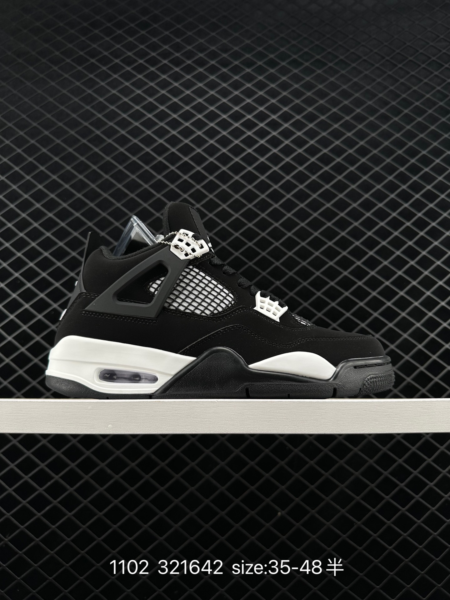 Nike Wmns Air Jordan 4 Retro GS Nike Wmns Air Jordan 4 Retro GS